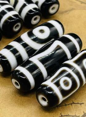 保真西藏天然黑白玛瑙六九眼吊坠