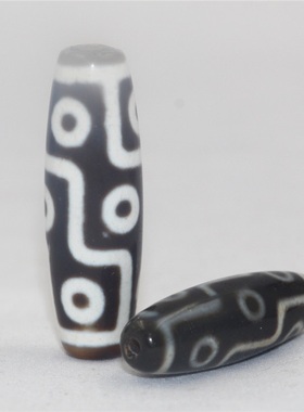 西藏玉髓玛瑙九眼天珠吊坠