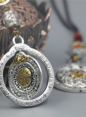 西藏九宫八卦牌吊坠配饰品