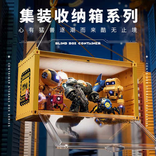 盲盒收纳透明展示架带灯阶梯式