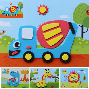 儿童手工diy立体动物贴画玩具幼儿园3d制作材料包女孩子贴纸礼物