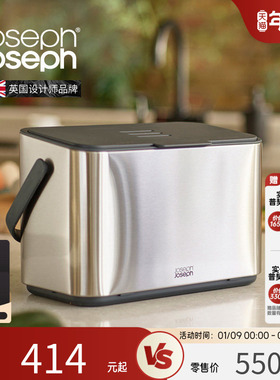 Joseph Joseph桌面厨余垃圾桶台面分类除臭垃圾桶带盖 30145