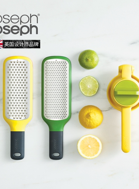 JosephJoseph芝士擦丝器柠檬刨屑皮屑擦皮刀刨丝器20169