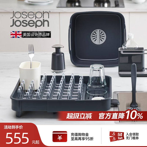 带隔断沥干 按功能分区 合理利用空间