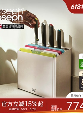 JosephJoseph厨房分类菜板案板水果食品级套装砧板60227