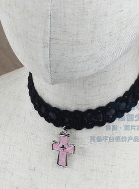 棉质蕾丝锁骨链粉色十字架法式复古少女miu系小众丝带气质秋冬ins