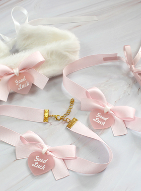 少女粉色爱心形蝴蝶结毛绒脖圈项链锁骨链choker日系可爱女m软妹