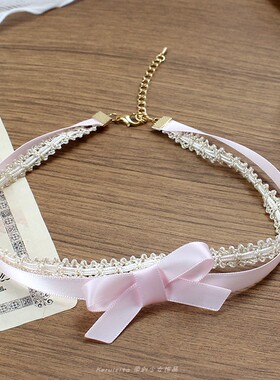 粉色x暗金蕾丝锁骨链项链项圈choker颈饰蝴蝶结双层叠戴少女甜妹