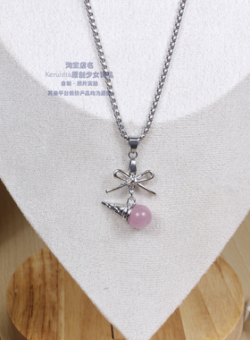 不锈钢钛钢链条项链蝴蝶结冰激凌甜筒可爱miu软妹甜妹Lolita配饰