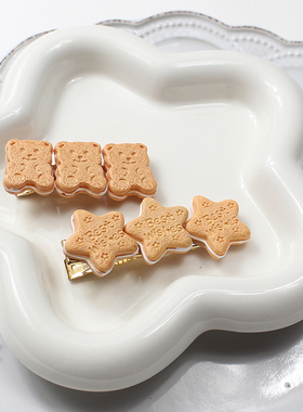可爱夹心饼干日系少女ins风发夹边夹刘海夹软妹心星发卡头饰姜饼
