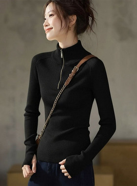 黑色半拉链立领套头针织衫女秋冬高级感修身内搭打底毛衣气质上衣