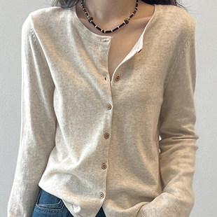 外套长袖 杏色薄款 chic穿搭独特漂亮内搭罩衫 女早春季 上衣 针织开衫