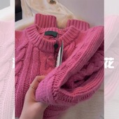 韩系树莓粉麻花套头毛衣秋冬女慵懒风宽松软糯羊毛针织衫 漂亮上衣