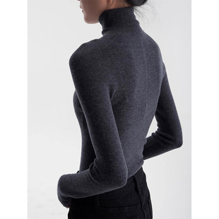 法式灰色高领针织羊毛衫女秋冬高级感修身软糯内搭打底衫气质上衣
