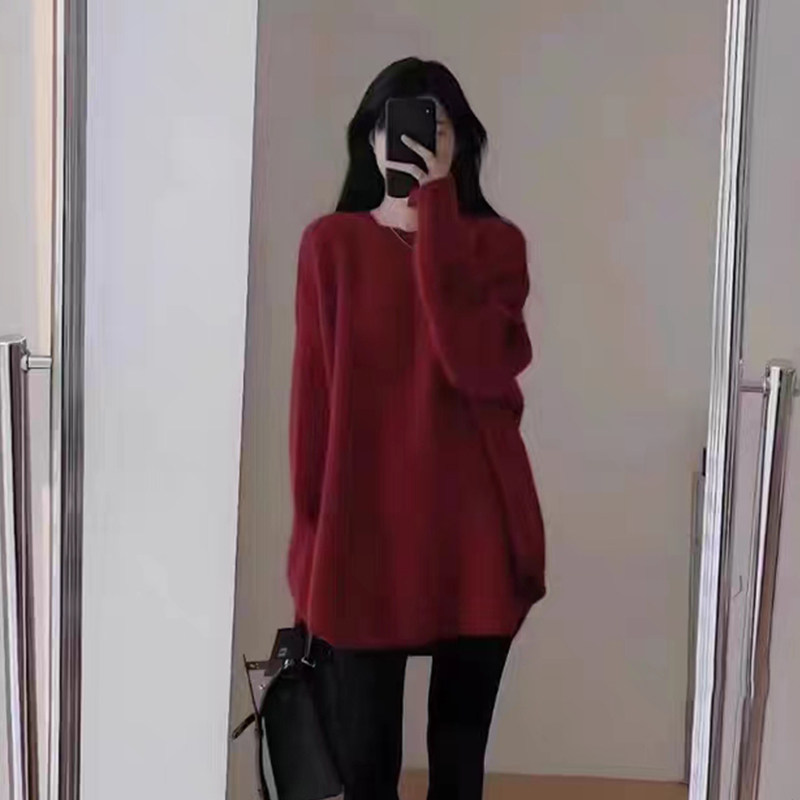 氛围感红色中长款加厚毛衣女秋冬外穿慵懒风宽松针织衫遮屁股上衣