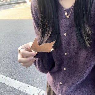 韩系巨好看紫色毛衣外套女秋冬季慵懒高级感宽松软糯针织开衫上衣