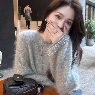 慵懒高级感灰色钉珠圆领毛衣女秋冬马海毛宽松软糯针织衫气质上衣