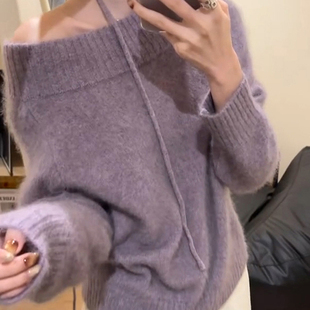 小香风紫色一字肩挂脖毛衣女秋冬季可外穿内搭软糯针织衫露肩上衣