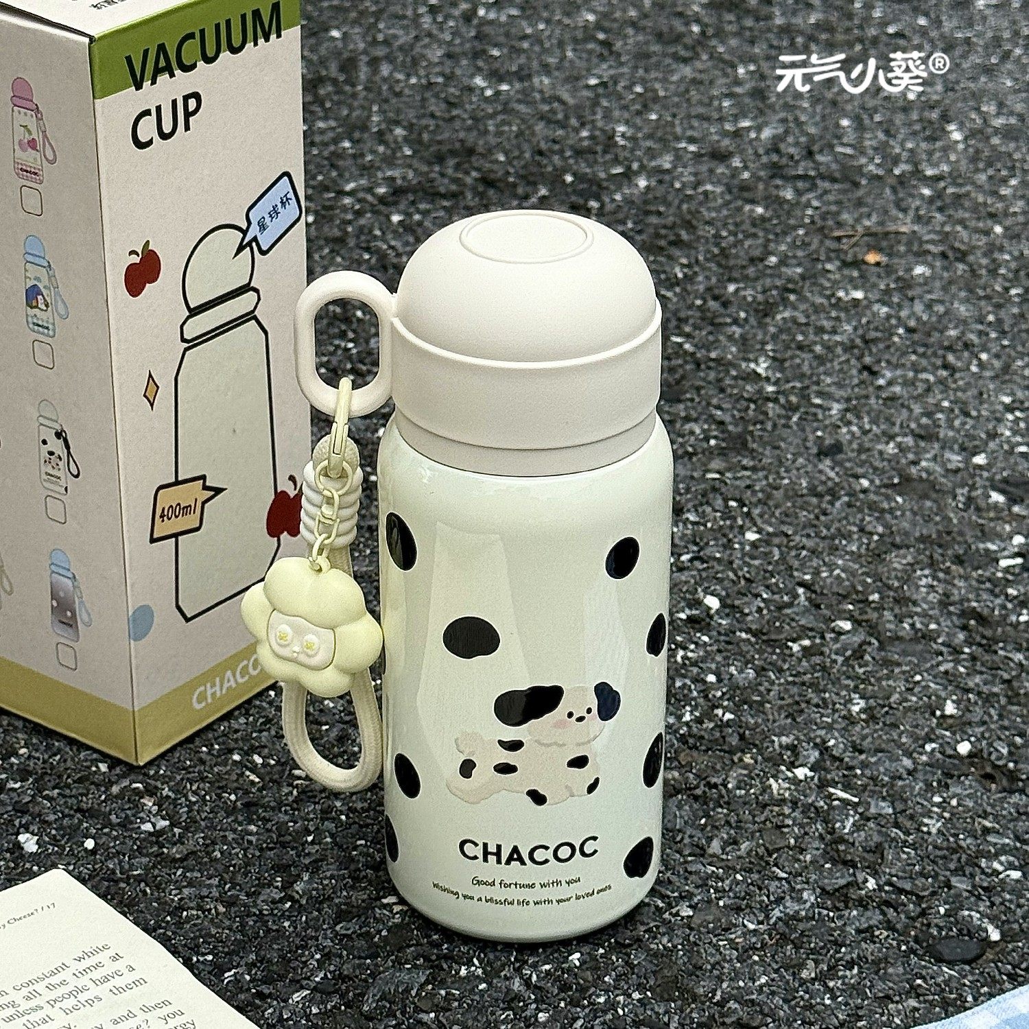 学生可爱大容量保温杯女生高颜值