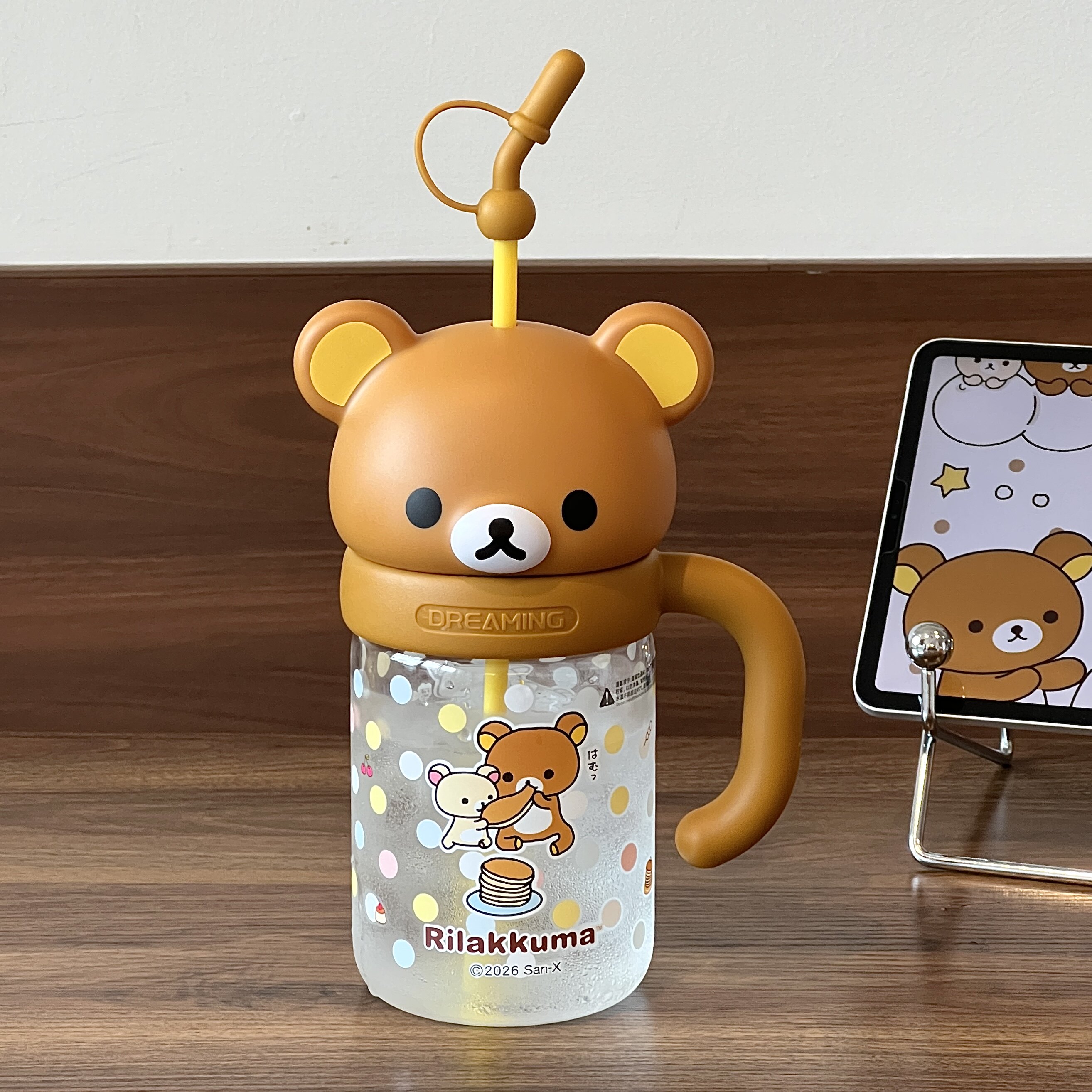 轻松熊玻璃杯大容量冰霸杯带把手图片