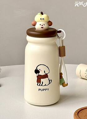 学生可爱秋冬新款保温杯高颜值苹果小狗便携提绳独立茶仓带吸管杯