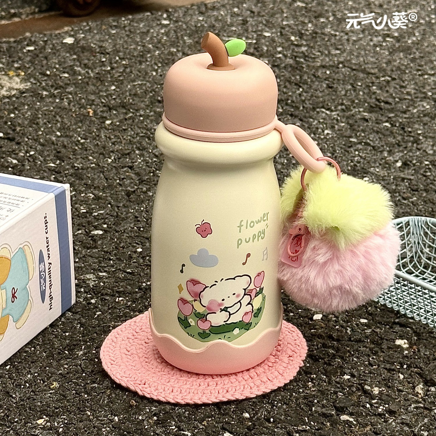 鲜花小狗儿童可爱保温杯大容量