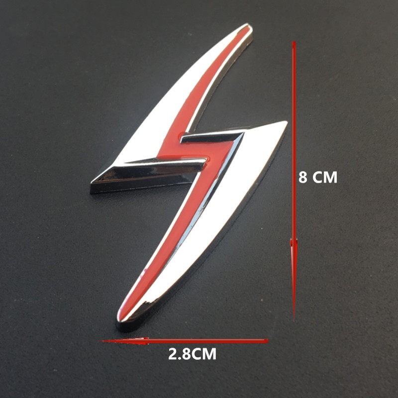 s14 s15 汽车个性改装金属闪电车标 车尾标 车身贴尾标侧标装饰贴