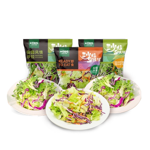 一号农场新鲜水果甜椒生吃七彩灯笼椒蔬菜沙拉菜圆椒