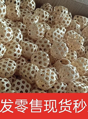 新年元宵灯会竹编小灯笼网红diy摆地摊古风纯手工竹编手提花灯