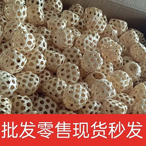 新年元宵灯会竹编小灯笼网红diy摆地摊古风纯手工竹编手提花灯