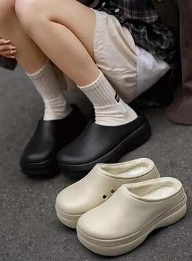 攸朴一脚蹬厨师鞋冬季新款透气保暖增高软底防滑舒适外穿包头拖鞋