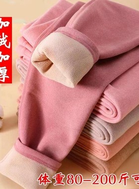 2234加绒加厚打底裤加肥大码保暖裤pmm女士羊羔绒秋冬高腰秋裤女