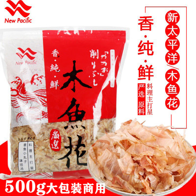 新太平洋日本料理木鱼花500g