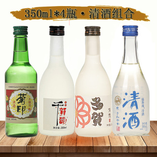 日本清酒 4瓶组合多贺清酒菊印福寿海千岛美人冷酒千贺寿清酒日式