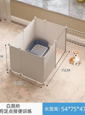 宠物围栏狗笼子围栏式狗狗栅栏室内小型犬狗笼带厕所分离训练护栏