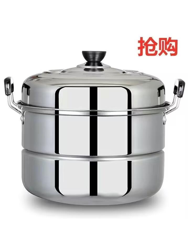 蒸锅304不锈钢三层加厚家用蒸馒头锅大的大号梯真锅3o4不锈钢