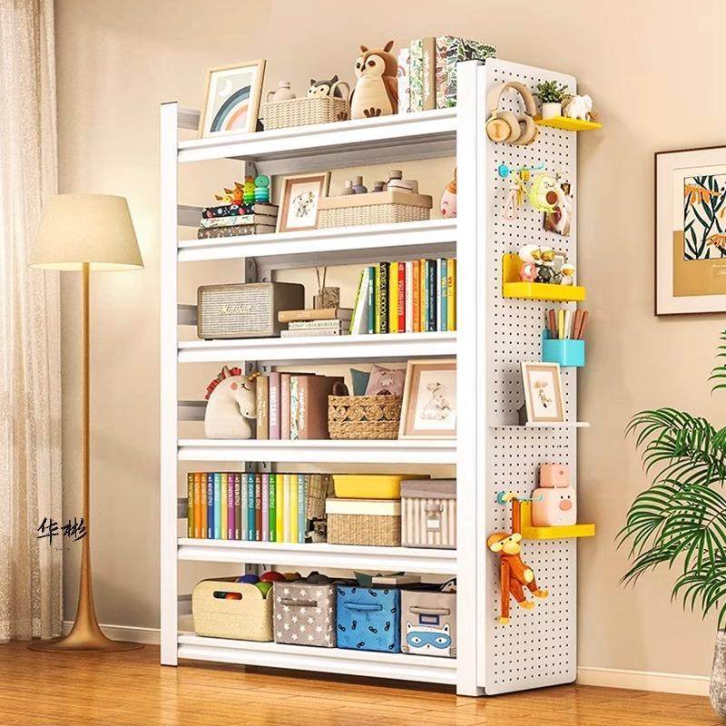书架钢制多层洞洞板置物架书籍绘本收纳架少儿绘本书柜收纳货架子,住宅家具,书架,淘宝优惠券,粉丝福利购,淘宝优惠卷