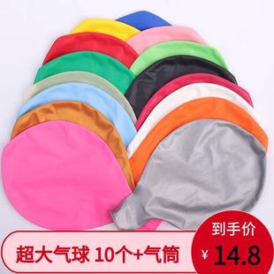饰品 加厚36寸大气球超大特大地爆球儿童防爆汽球乳胶婚庆用品装