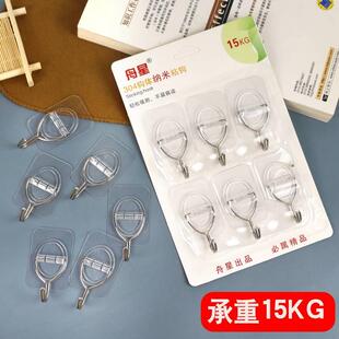 墙布上的粘钩框壁纸墙布贴壁布墙纸专用粘胶无痕免钉承重粘钩挂钩