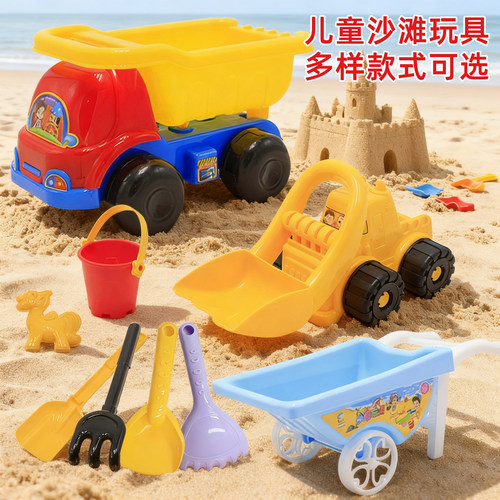 批发超60种沙滩玩具质量好价格