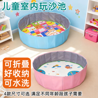 大颗粒玩具沙子SGS安全检测