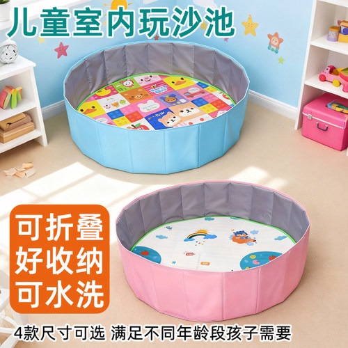 大颗粒玩具沙子SGS安全检测