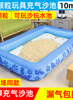 儿童挖沙子工具实木荷木颗粒沙池