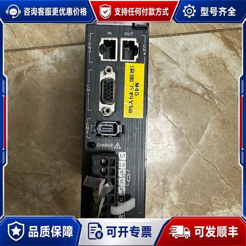 议价汇川SV630NS2R8I伺服驱动器 400W可维修