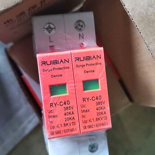 可维修锐变电涌保护器RY-C40，385V，20KA，有11个议价
