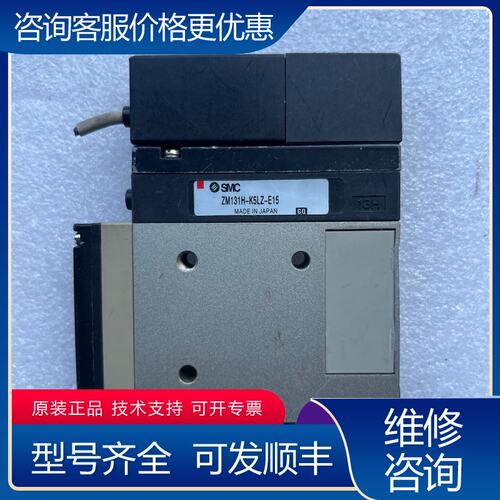 议价压力传感器 ZSE1-00-15成色还可以可维修