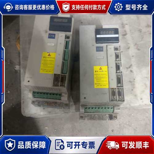 议价BK超同步伺服驱动器，型号BKSC-45P5GS-HJ，5.可维修