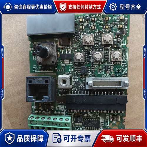 议价三菱E740系列变频器主板 ，可维修
