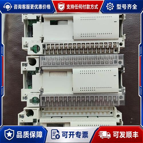 议价三菱Plc FX2N一48ER 3个可维修