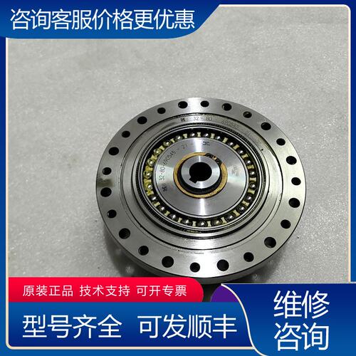 议价HD谐波减速机32-80-690545-21速比80可维修